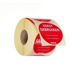 Hendi 500x Lebensmittelsicherheit-Aufkleber,mehrfach verwendbar,leicht entfernbar,„USE FIRST“ (Zuerst verwenden),Rot,⌀50mm