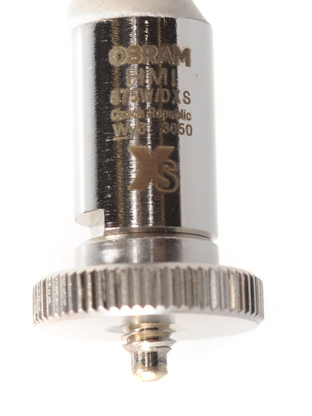 Osram HMI575W/DXS (ex. GS)