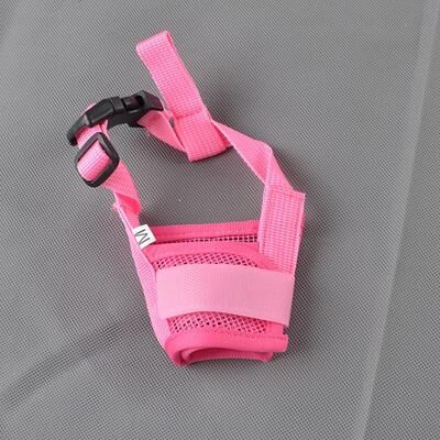 Inspire Daily Merch Adjustable Anti Barking Dog Muzzle, Breathable Mesh Muzzles For Small And Large Dogs, Nylon Straps Pet Mouth Protection pink s