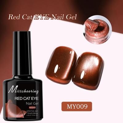 Uplift Essentials Red Ruby Cat Eye Magnetic Gel Nail Polish my09