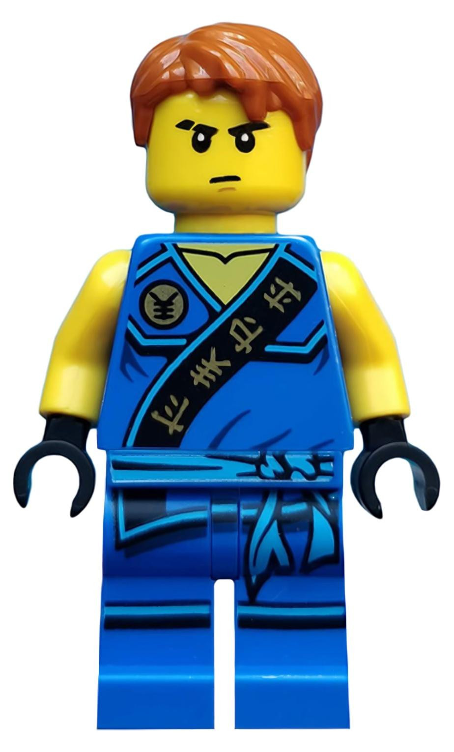 LEGO Minifiguur Jay (Toernooi-gewaad) Tournament of Elements njo0272