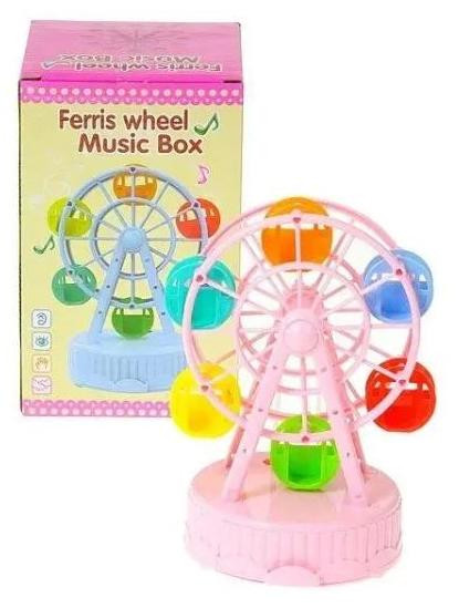 ADAR Muziekmobiel