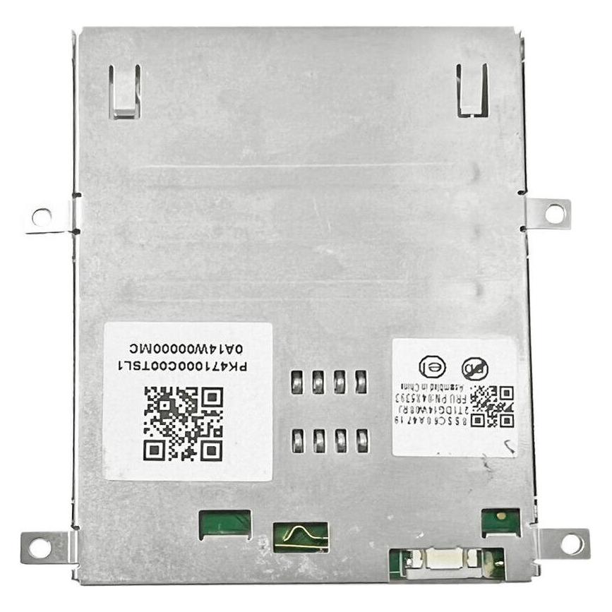 Lenovo Cardreader (04X5475)
