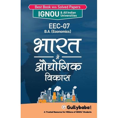 Eec-07 भारत में औघोगिक विकास, Taschenbuch von Gullybaba Com Panel, Repro India Limited, 978-93-81970-69-0