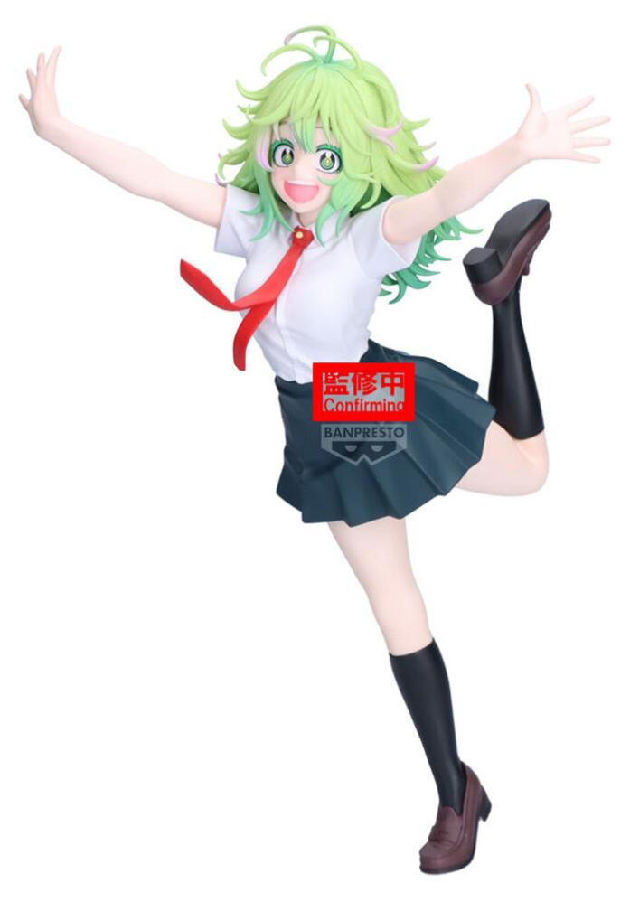 Banpresto My Hero Academia Glitter & Glamours PVC-figuur Toru Hagakure versie A, 23 cm