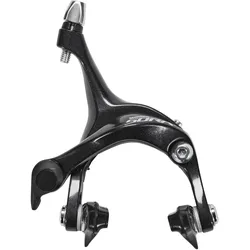 Shimano, Felgenbremse, (Hinterradbremse)