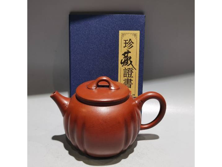 6 chinois Yixing violet argile Pot Muscle à motifs théière Ruyi motif bouilloire théière Flagon rassembler fortune ornements maison de ville