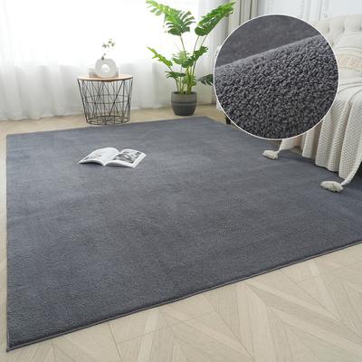 Teppich OTTO HOME "Cali 2, kuschelig & weich" Gr. 4, grau, B:180cm H:15mm L:230cm, Kunstfaser, Teppiche, Teppich, Uni-Farben, waschbar, flauschig, Wohnzimmer, Schlafzimmer