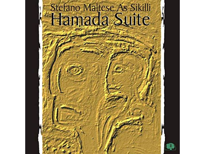 Hamada Suite