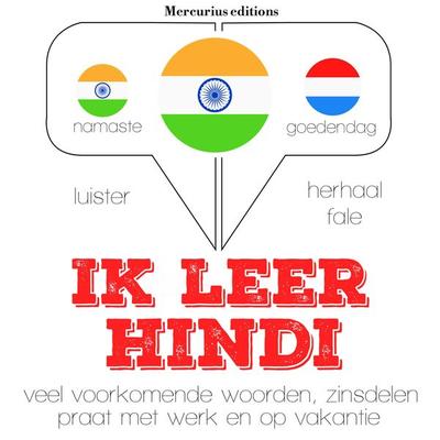 Ik leer Hindi - JM Gardner, Audio, 9782821123199