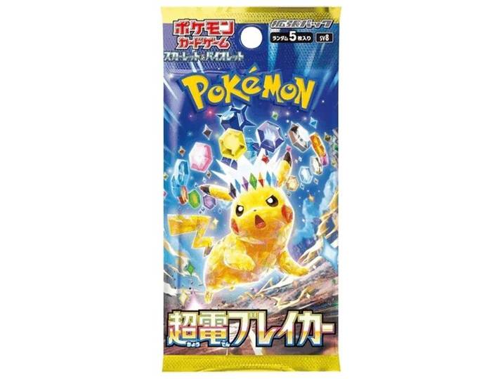 Pokémon SV8 Super Electric Breaker (Japanisch)