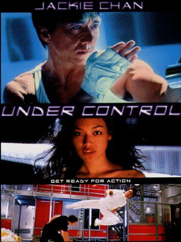 Vincent Kok - Under Control - Preis vom 28.09.2026 21:19:57 h