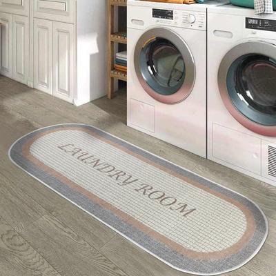 "SussexHome Washable Ultra Thin Laundry Room Rug Runner - 20"" x 59"""