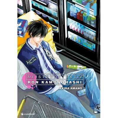 Meisterdetektiv Ron Kamonohashi – Band 11, Taschenbuch von Akira Amano, Kazé, 978-2-88951-992-7