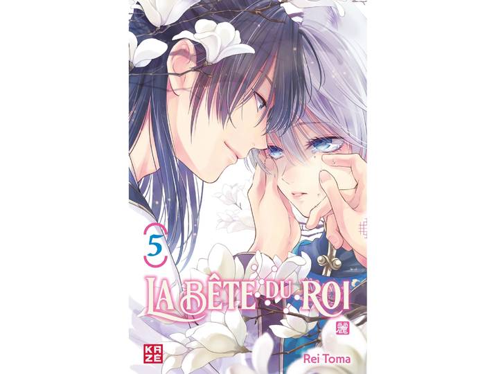 La Bête du Roi Tome 05 (Manga)