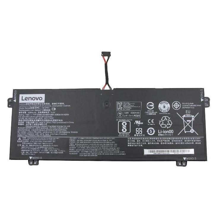 Lenovo Yoga730 CP/C L16C4PB1 7.68V48W (4 Zellen, 4800 mAh) (5B10Q38237)
