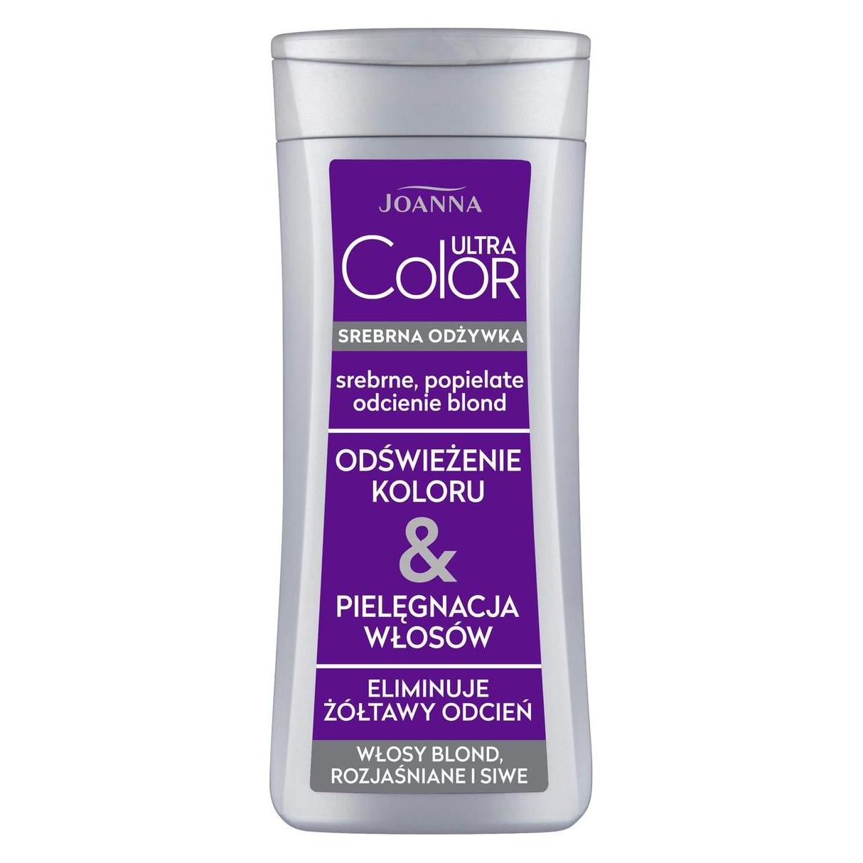 Joanna Ultra Color Silver Conditioner Forond Lightened & Grey Hair Conditioner Foronde.eached And (200 ml) (5901018020613)