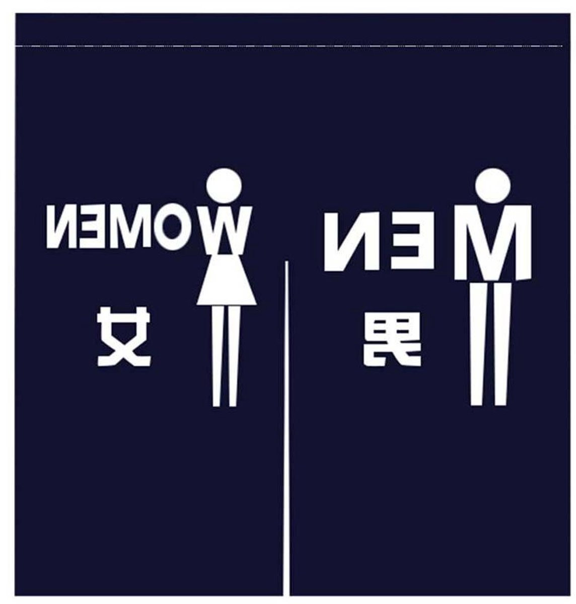 Merkloos Noren Japans Deurgordijn - Tweedelig Ontwerp - Veelkleurig - B/D/H: 85 x 120 cm
