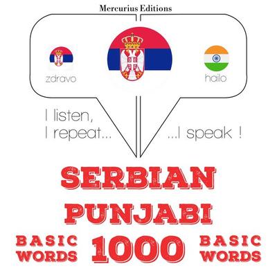 1000 essential words in Punjabi - JM Gardner, Audio, 9782821140615