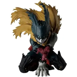 Banpresto My Hero Academia - Izuku Midoriya Maximatic