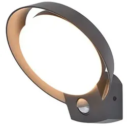 LED Außenwandleuchte Wandlampe Bewegungsmelder Anthrazit Aluminium H 16,2 cm