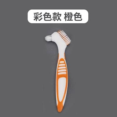 Prothesenzahnbürste für Erwachsene, Prothesenreinigungsbürste, harte Prothesenbürste, Mundpflege, doppelseitige Zahnbürste, speziell entwickelt zur gründlichen Reinigung von Zahnersatz Ampere;