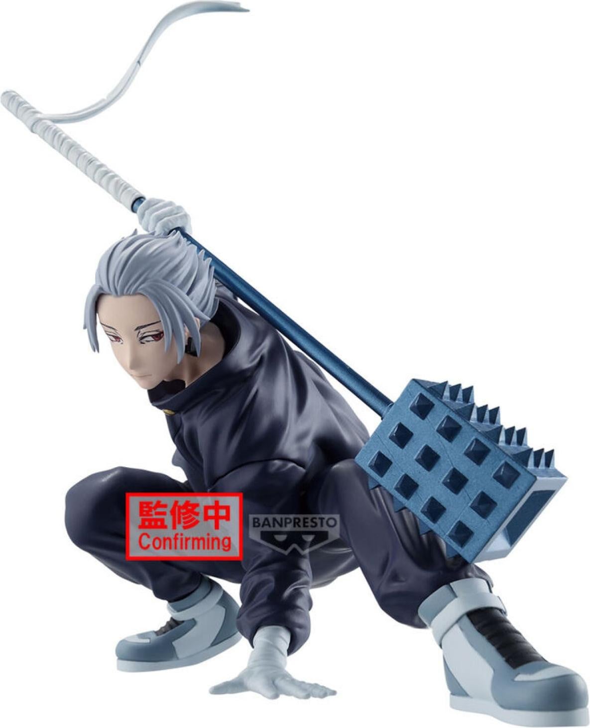 Banpresto Sakamoto Days Gaku Vibration Stars Figuur, 14 cm