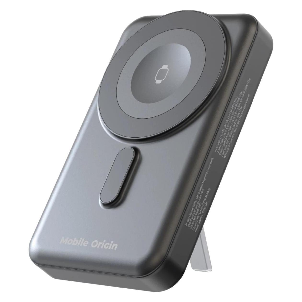 Mobile Origin Kabellose magnetische PowerBank (10000 mAh, 15 W) (MO-WMP-PB11)
