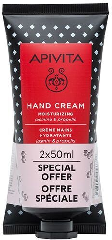 APIVITA Duplo Crema Manos
