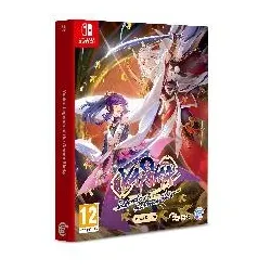 Game Source Entertainment, Yasha: Legends of the Demon Blade (Deluxe Edition)