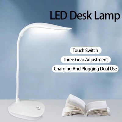 Inspire Select Portable USB Rechargeable LED Reading Desk Lamp, Touch Dimmable Eye Care Table Light For Study Room Office Bedroom blue