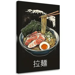 LEINWANDBILD Essen & Trinken 60x90cm