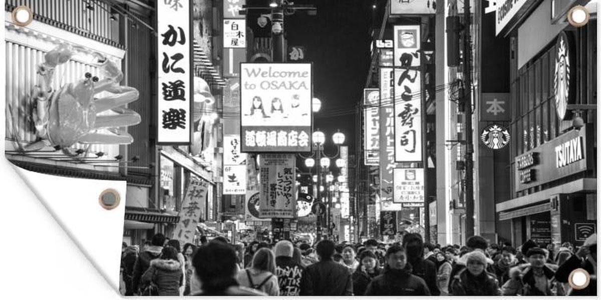 Tuinposter Dotonbori Namba Osaka Japan - Zwart wit - Buiten decoratie - Breedte: 200 cm, Hoogte: 100 cm