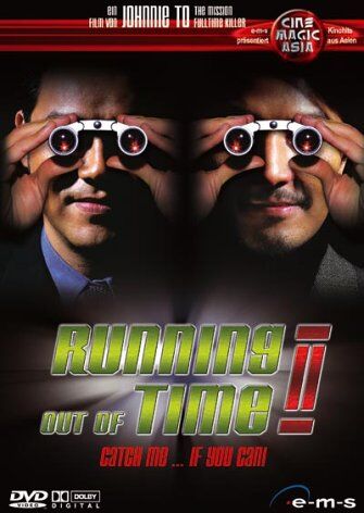 Johnnie To - Running Out of Time II - Preis vom 13.10.2026 19:28:25 h