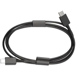 Charging Cable USB-C to USB-C