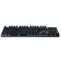 MediaRange MRGS101-UK Tastatur Gaming USB QWERTY UK International Schwarz, Silber