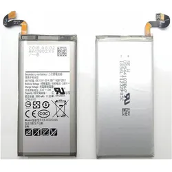 CoreParts Battery for Samsung Mobile, Smartphone Akku