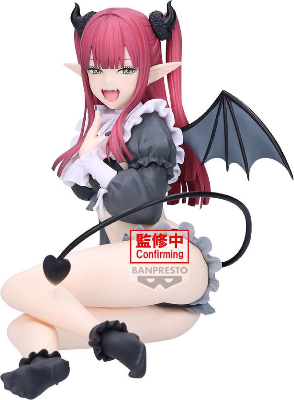 Bandai Banpresto Marin Kitagawa figuur uit My Dress-up Darling, 17 cm