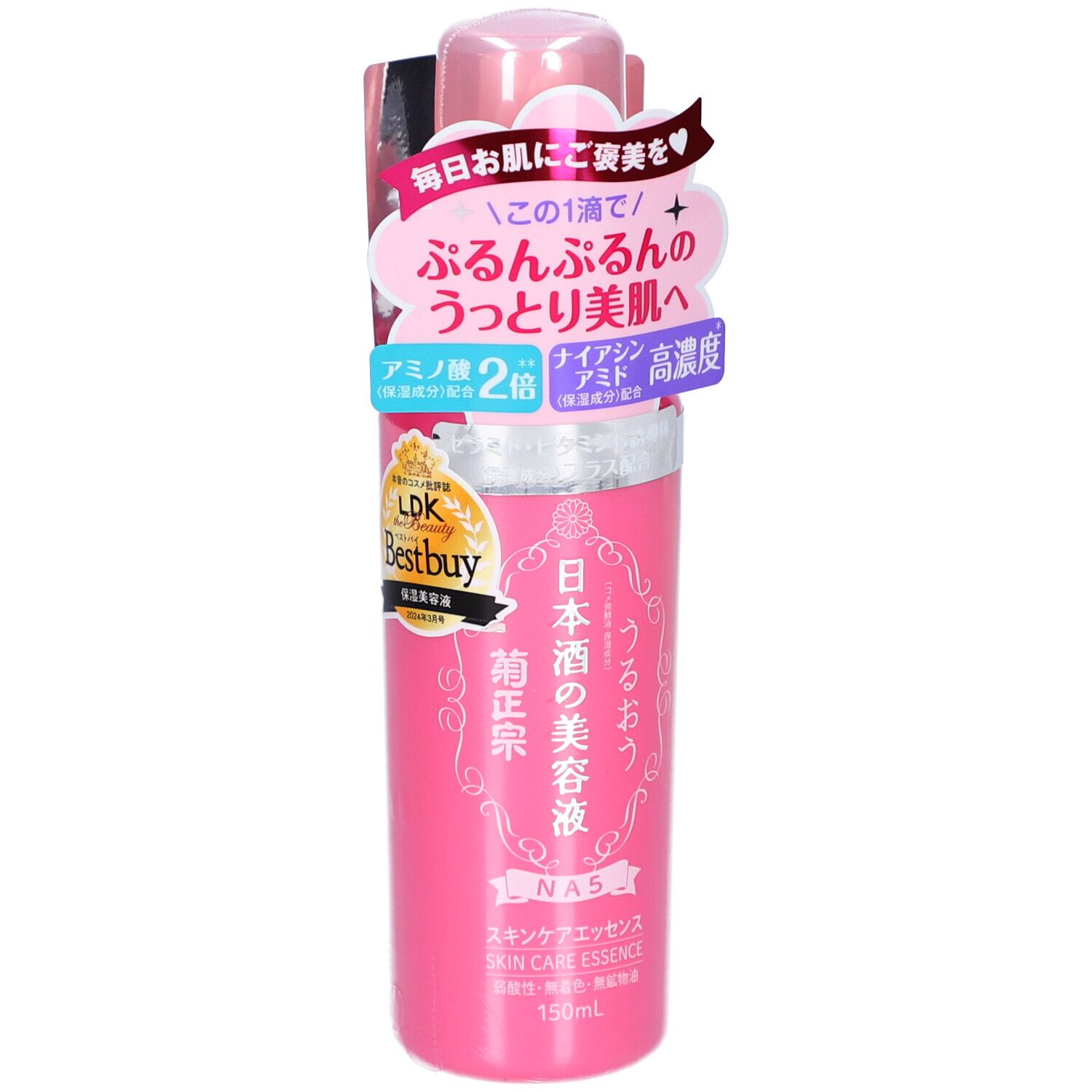 Kiku-Masamune Sake Skin Care Essence 150ml 150 ml Essenz