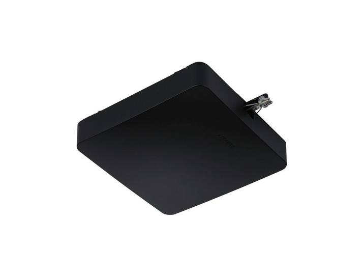 Paulmann Schienensystem-Einspeiser URail, Schwarz, Kunststoff, 22.7x4.8x22.7 cm, Lampen & Leuchten, Innenbeleuchtung, Schienensysteme