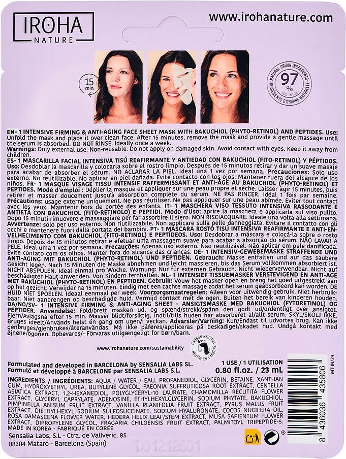 Iroha Nature Firming & ANTI-AGE backuchiol & peptides firming face mask 23 ml