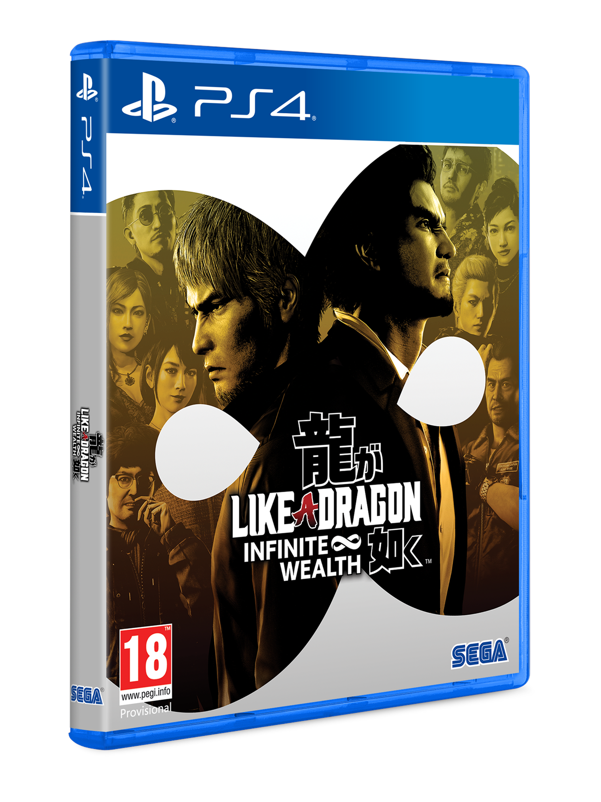 Like a Dragon: Infinite Wealth - Sony PlayStation 4 - RPG - PEGI 18