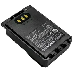 Battery for Icom IC-705 etc, Telefon Zubehör