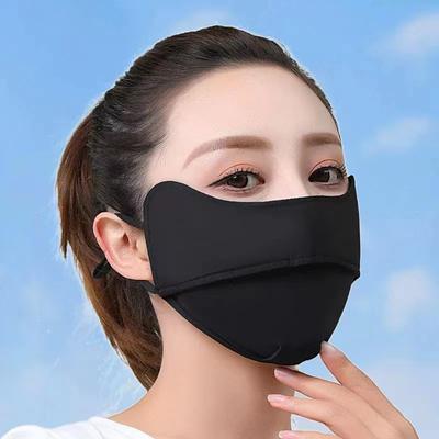 Daily Discovery Ice Silk Sunscreen Mask UV Protection Face Cover For Cycling Hiking And Outdoor Sports black
