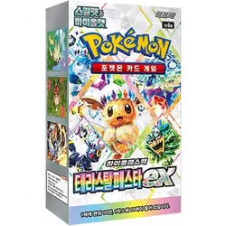 Pokémon Terastal Festival ex (Koreanisch, Booster Display)