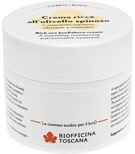 biofficina toscana Crema Corpo Nutriente