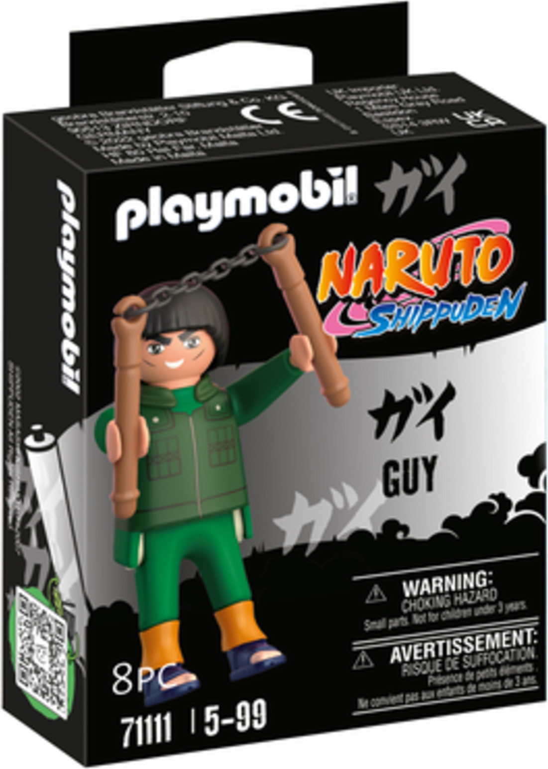Playmobil Naruto speelgoedauto 71111 met Might Guy figuur
