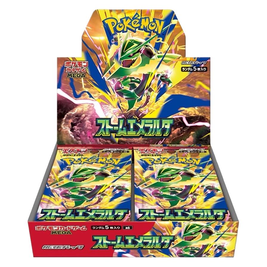 Pokémon Storm Emeralda (M6) Box (Japanisch, Booster Display) (4521329462233)