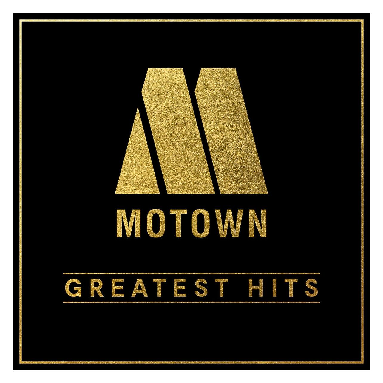 Universal Motown Greatest Hits (2LP) (Various Artists) (40940633)