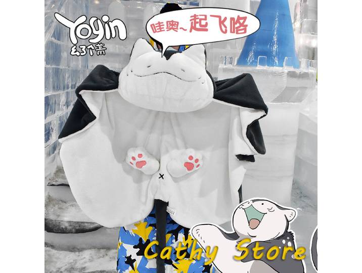 Couverture à capuche officielle en peluche chat Raie Manta, accessoire d'anime, douce, confortable et moelleuse, couverture portable pour la sieste, les voyages et le repos, cadeaux